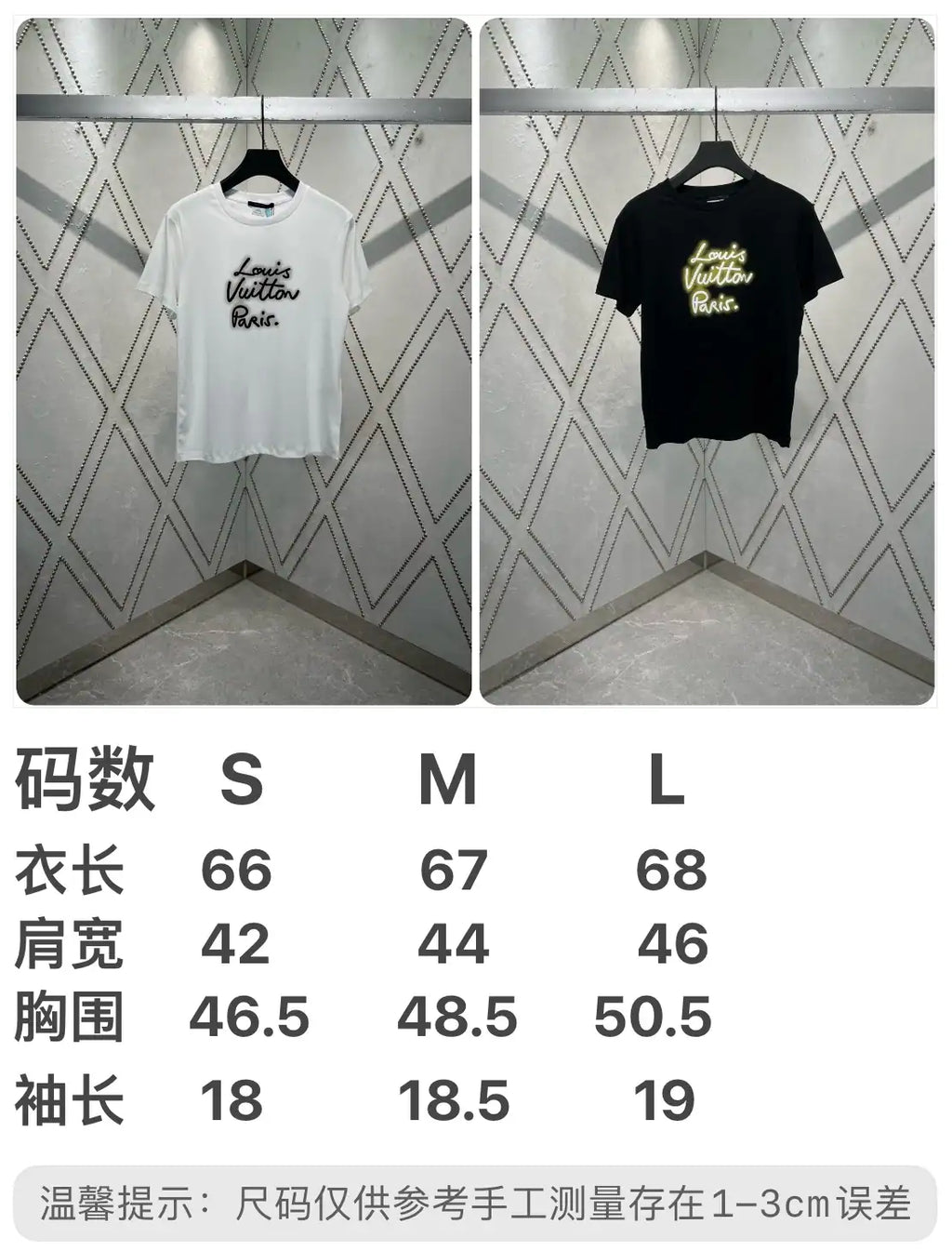 GLOW SIGNATURE T-SHIRT IN BLACK – LVC055