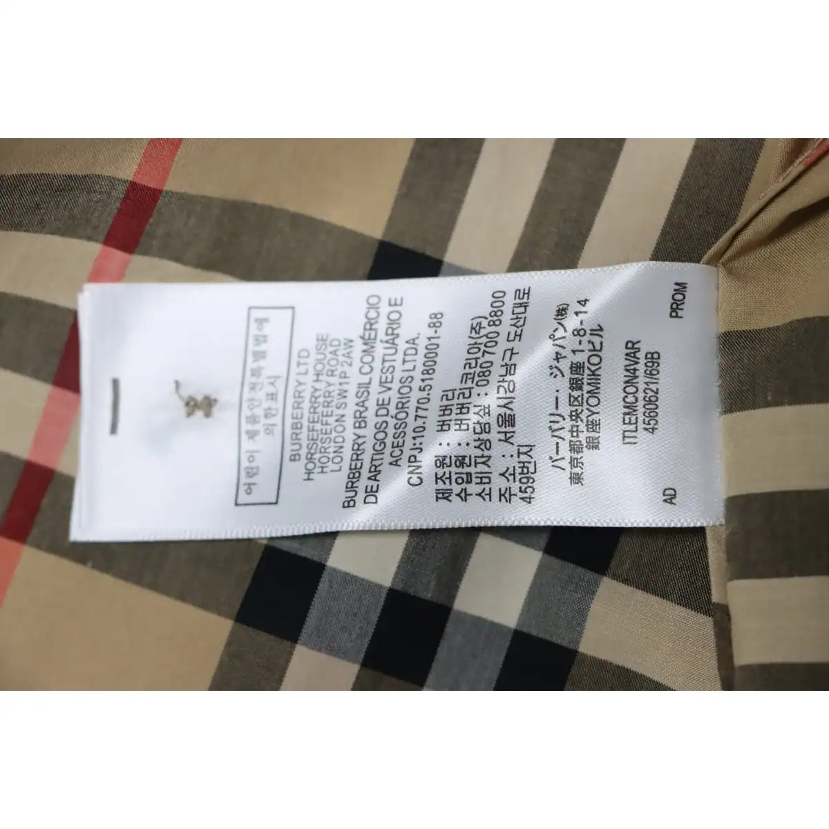 Burberry Classic Striped Long Sleeve Shirt Beige – BRS033