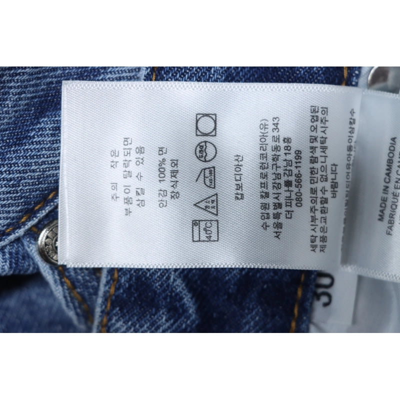 Chrome Hearts Ox King City Limited Edition Cross Metallic Leather Jeans Dark Blue – CHJ014