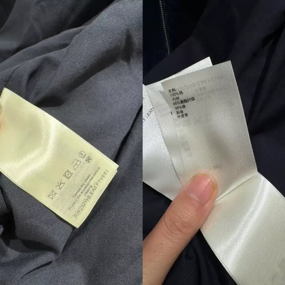 Louis Vuitton Denim Zip-Up Jacket – LVC76