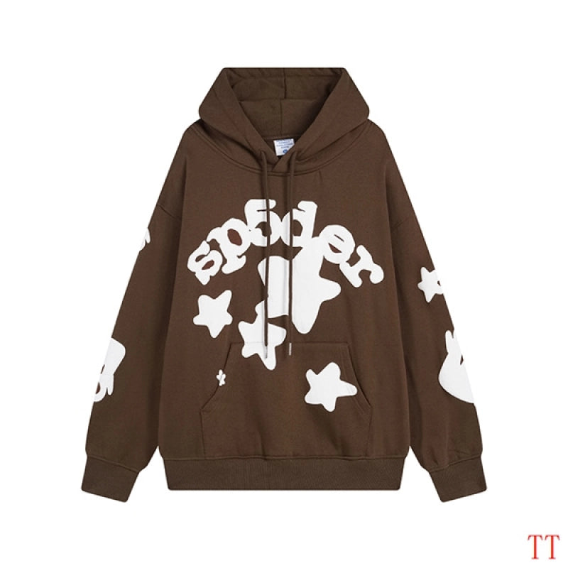 Sp5der Beluga Hoodie Brown – SDH047
