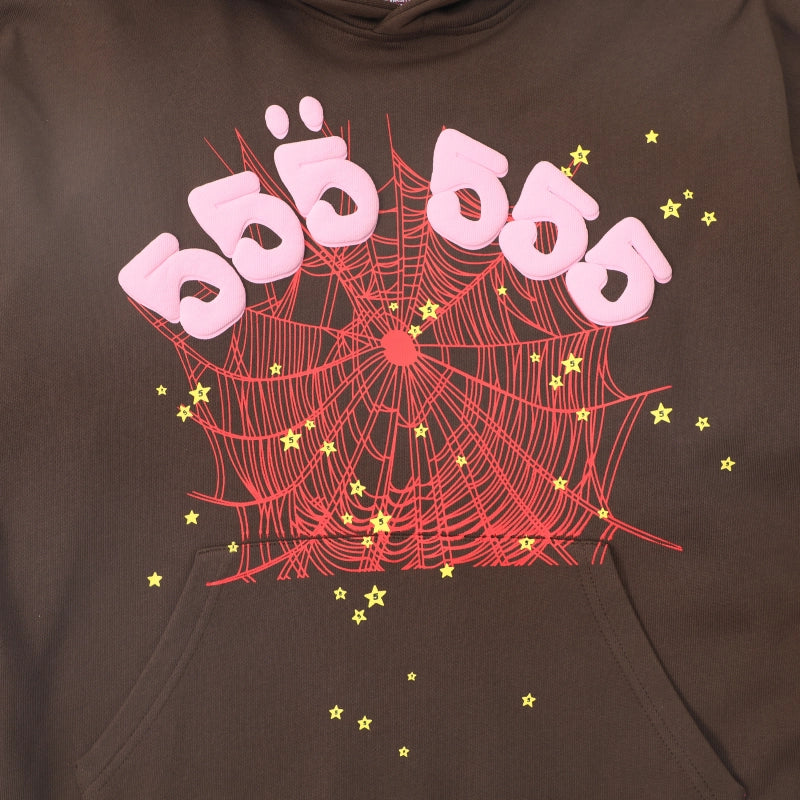 Sp5der Hoodie – SDH007
