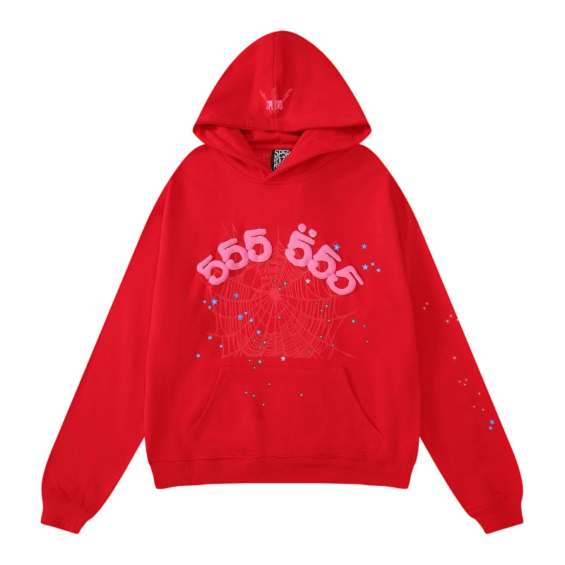 Sp5der Worldwide Red Angel Number 555 Hoodie Red – SDH013