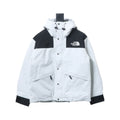 The North Face 1986 Classic Thin Down Jacket Black and White – TNC002