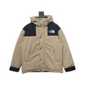The North Face 1990 Down Jacket Khaki Black – TNC022
