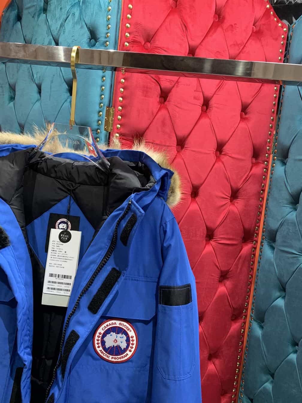 CANADA GOOSE EXPEDITION PARKA FUSION FIT HERITAGE – CN02