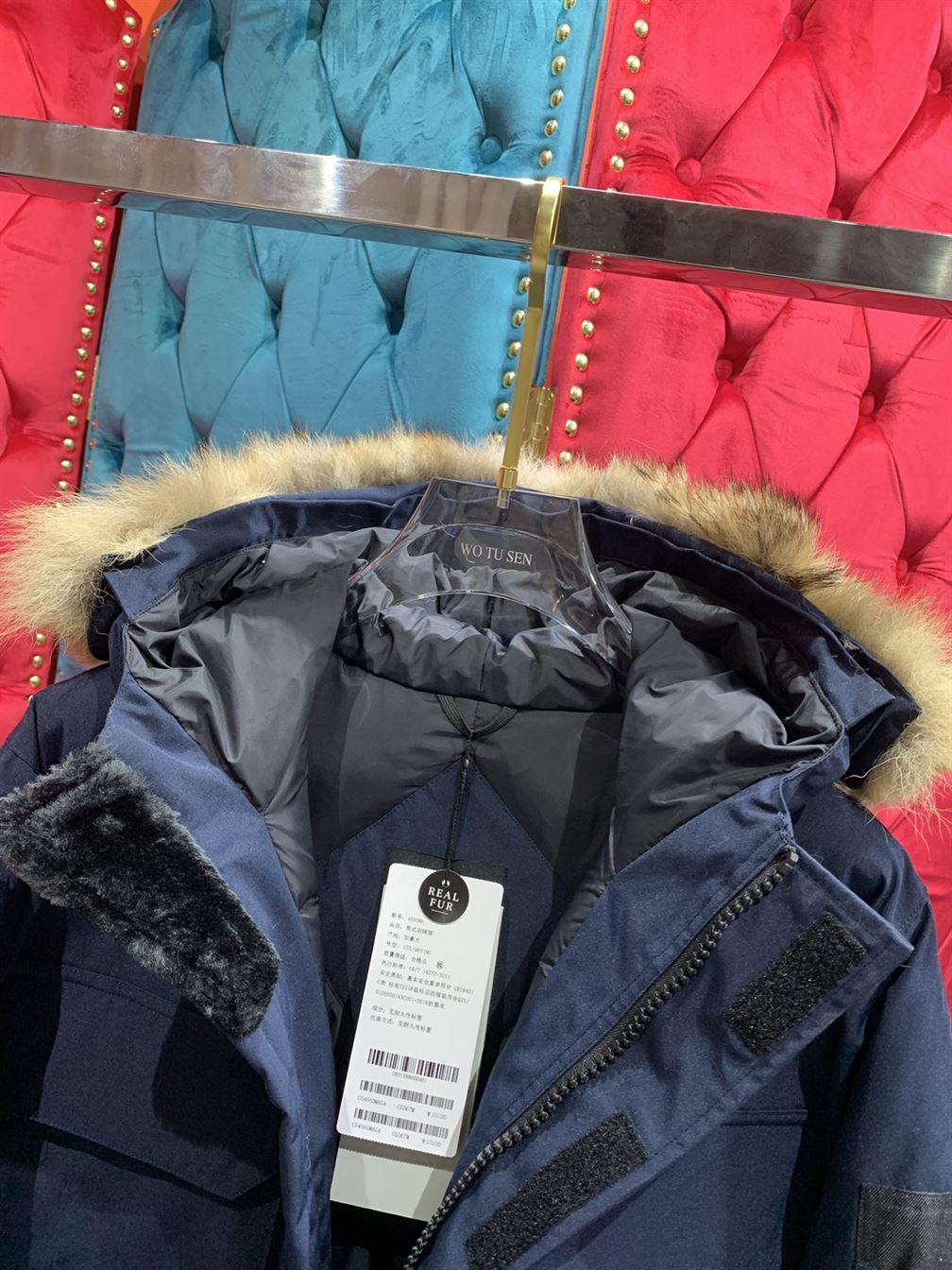 CANADA GOOSE EXPEDITION PARKA FUSION FIT HERITAGE – CN03