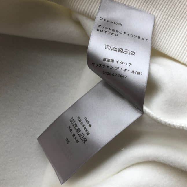 DIOR CD ICON SWEATSHIRT – DOS031