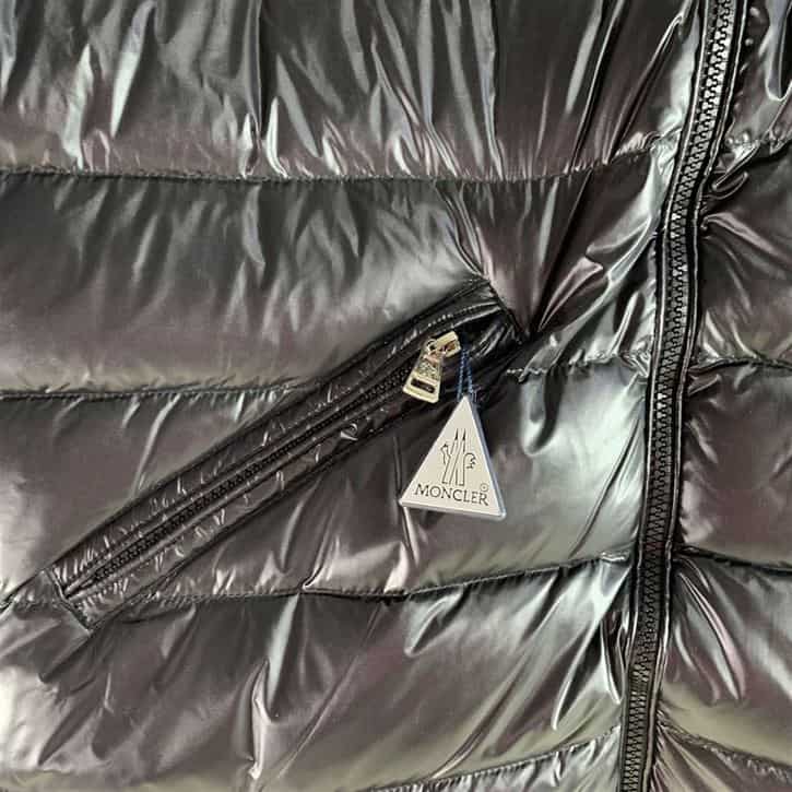 MONCLER ACORUS SHORT DOWN JACKET – MC106