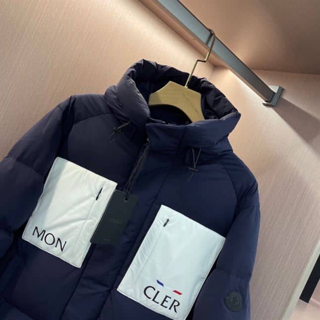 MONCLER AMBOISE SHORT DOWN COAT – MC039