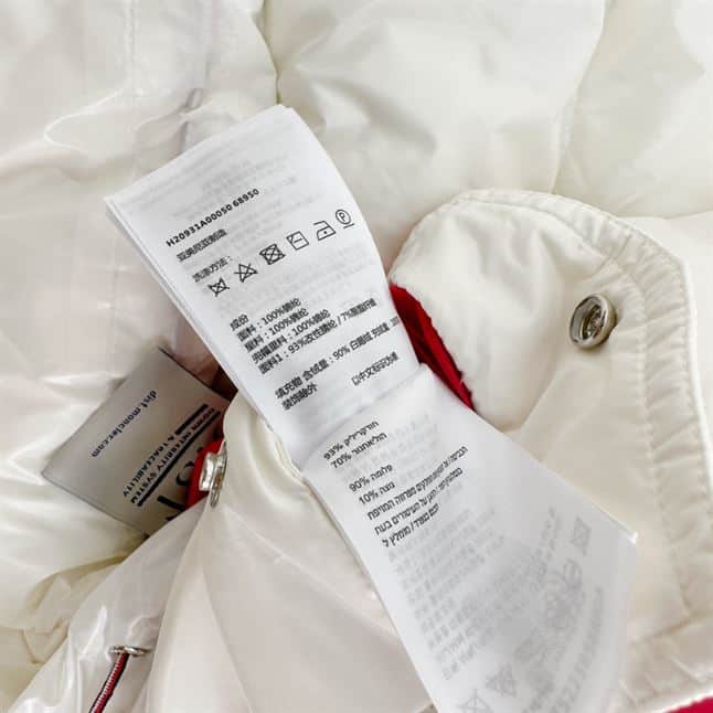 MONCLER CHIABLESE LONG PARKA JACKET IN WHITE – MC051
