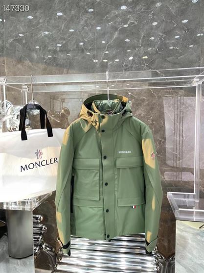 MONCLER COAT – MC120