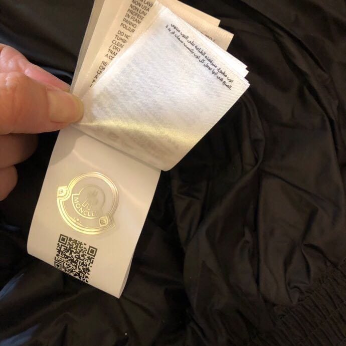 MONCLER FRAGMENT BLAIN GIUBBOTTO JACKET – MC123