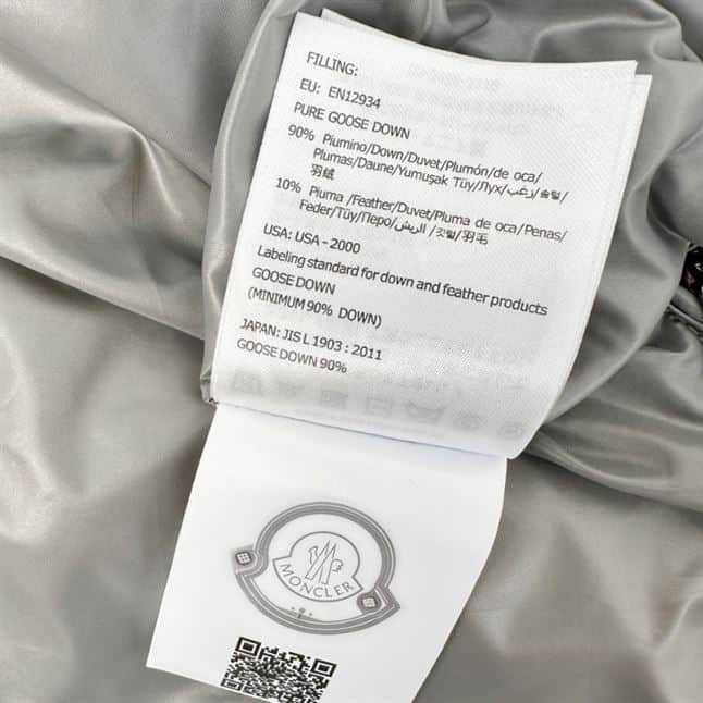 MONCLER MAYA SHORT DOWN JACKET – MC059