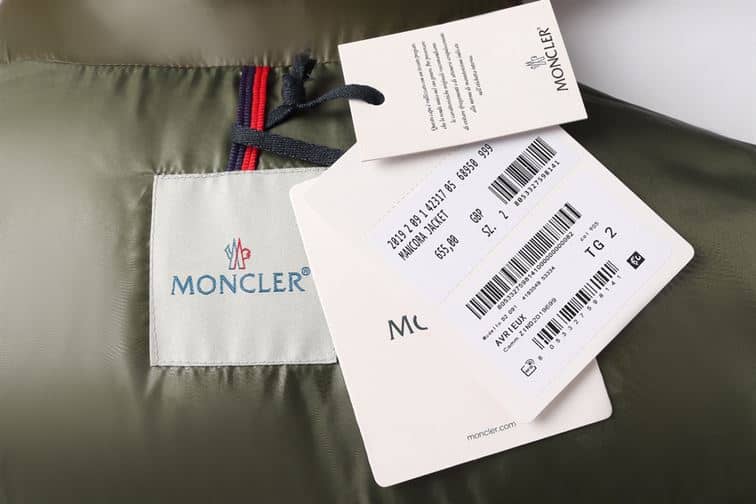 MONCLER MONTBELIARD SHORT DOWN JACKET BROWN – MC104