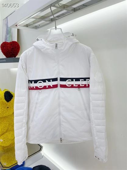 MONCLER OLARGUES HOODED DOWN JACKET – MC113