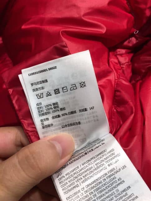 MONCLER PUFFER MERLAT BOMBER JACKET – MC034