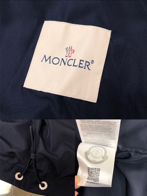 MONCLER VESSIL HOODED JACKET IN BLUE – MC035
